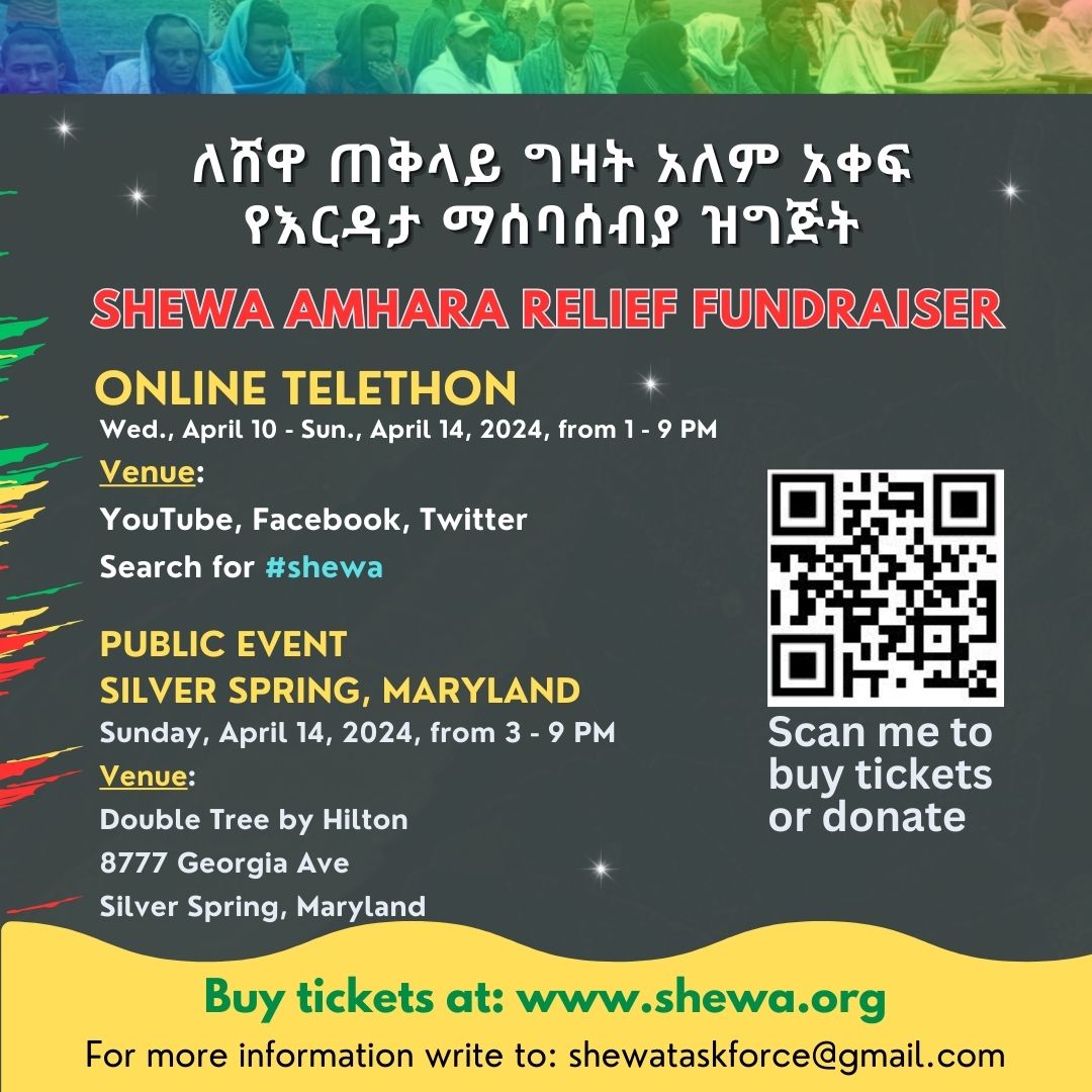 Global Fundraising Initiative for the Displaced People of Amhara in Shewa Province of Ethiopia